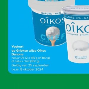 Yoghurt danone  op Carrefour