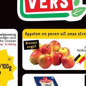 Appelen op Cora