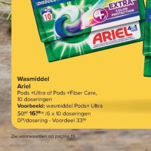 Wasmiddel ariel  op Carrefour