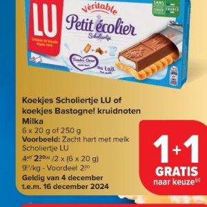 Koekjes op Carrefour