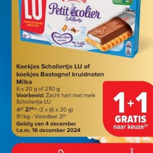 Koekjes op Carrefour