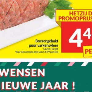 Varkensvlees op Intermarché