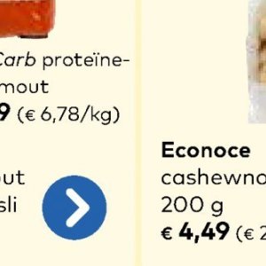 Cashewnoten op Bio Planet