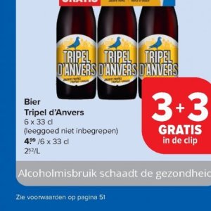 Bier op Carrefour