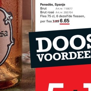 Doos op Sligro-M