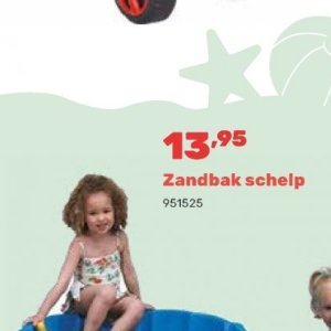Zandbak op Happyland