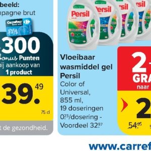 Wasmiddel persil  op Carrefour