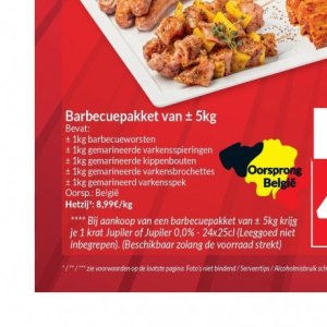   op Intermarché