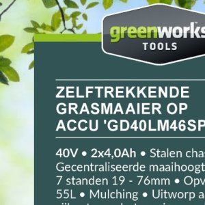 Grasmaaier op Handy Home
