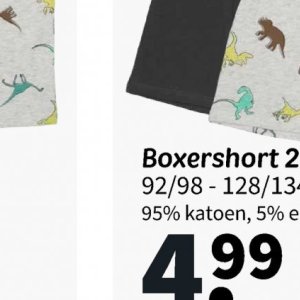 Boxers op Wibra