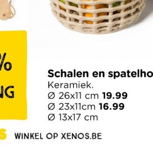 Printer op Xenos