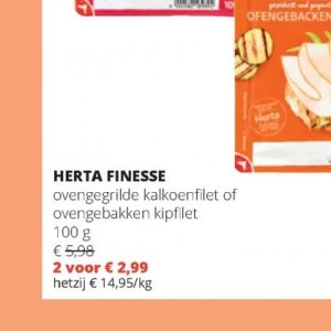   op Spar Retail