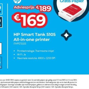Printer op Auva