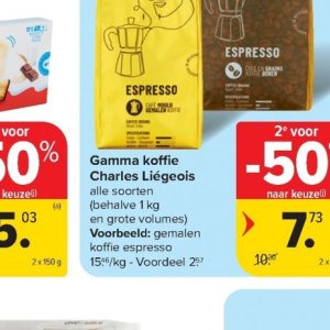 Koffie op Carrefour