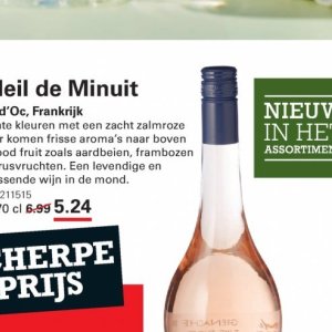 Frambozen op Sligro-M