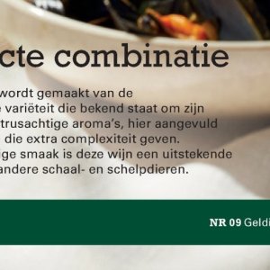 Wijn op Sligro