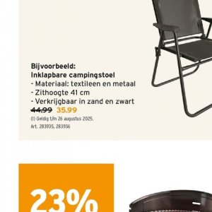 Stoel op Gamma
