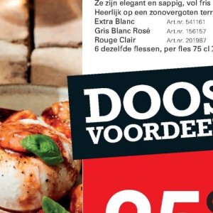 Doos op Sligro