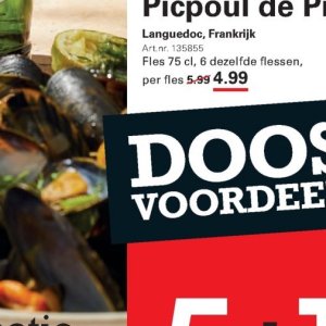 Doos op Sligro-M
