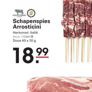 Doos op Sligro-M
