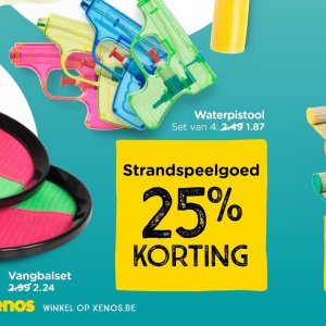 Printer op Xenos