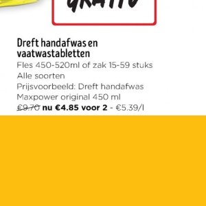   op Jumbo