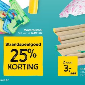 Waterpistool op Xenos