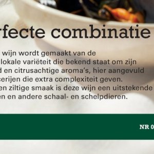   op Sligro