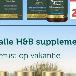 Supplementen op Holland & Barrett