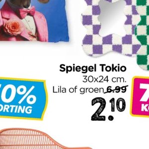 Spiegel op Xenos