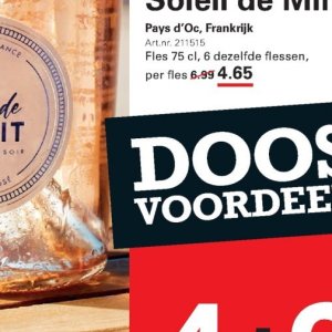 Doos op Sligro-M