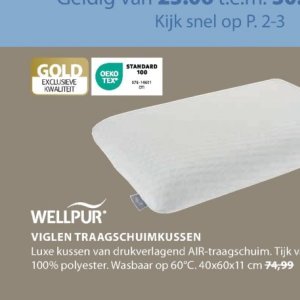 Kussen op JYSK