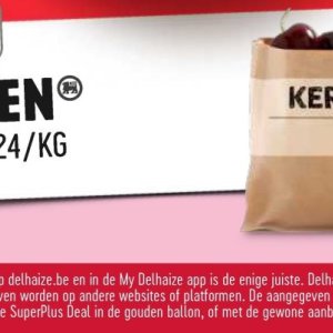 Ballon op Delhaize