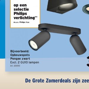 Lampen op Gamma