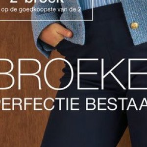 Broek op Damart