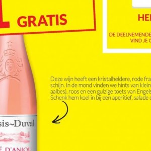 Wijn op Intermarché