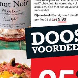 Doos op Sligro