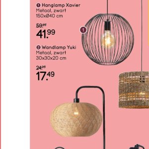 Wandlamp op Leen Bakker