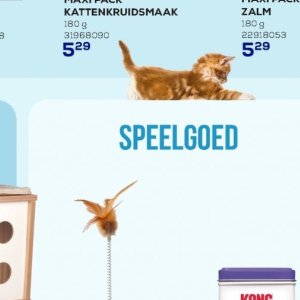 Speelgoed op Supra Bazar