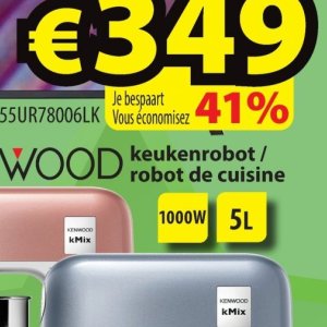 Keukenrobot op Electrostock