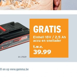   op Gamma