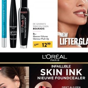 Mascara maybelline  op Di