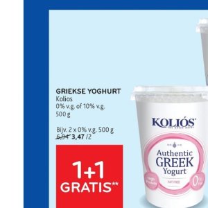 Yoghurt op Alvo
