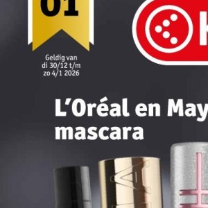 Mascara maybelline