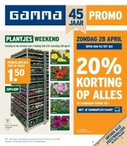 Folder Gamma Mechelen