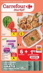 Folder Carrefour