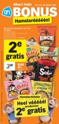 Folder Albert Heijn Boortmeerbeek